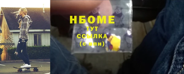 СК Балабаново