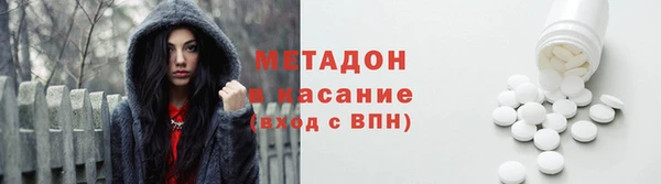 шишки Аркадак