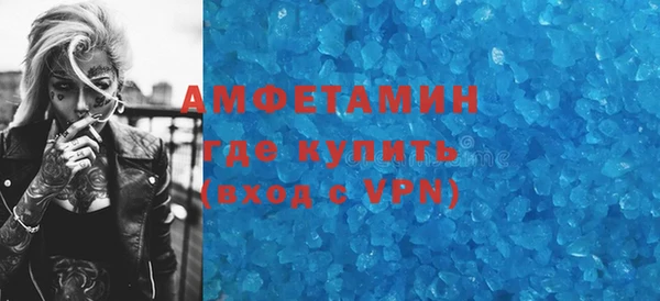 jwh Баксан